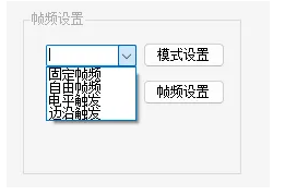 1761202352160336.png image.png